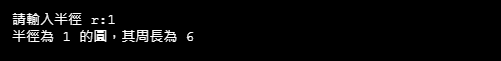 drawing-1-1683614253.png