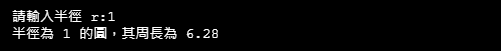 drawing-1-1683614525.png