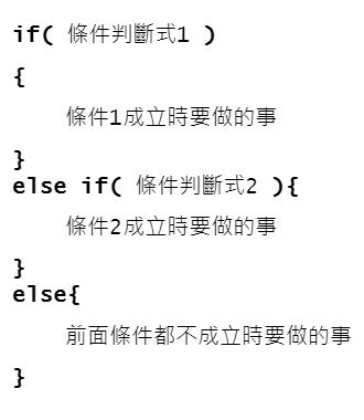drawing-1-1709526779.png