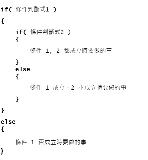drawing-1-1709529312.png