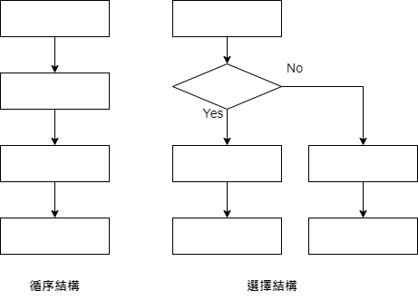 drawing-1-1710209827.png