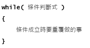 drawing-1-1710212058.png