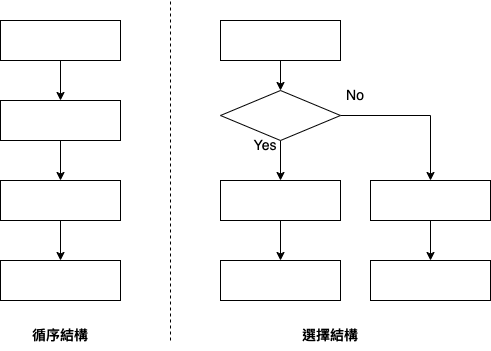 drawing-1-1710247533.png