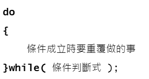 drawing-1-1710640503.png