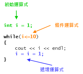 drawing-1-1710921131.png