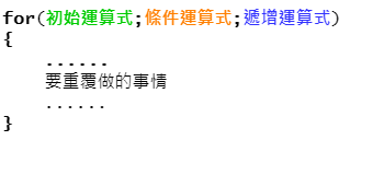 drawing-1-1710922192.png