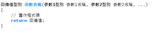 drawing-1-1714873348.png